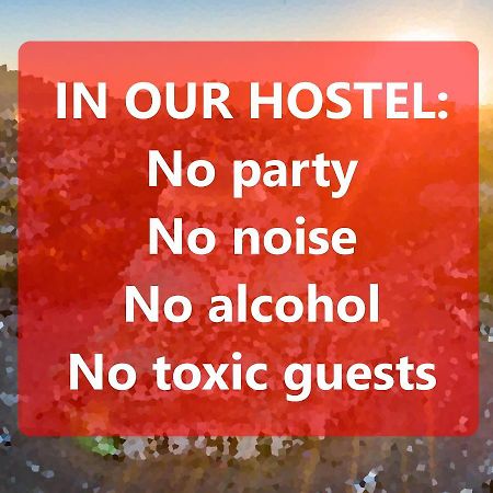 "No Party & Many Rules" Hostel N1 Sofia Bagian luar foto