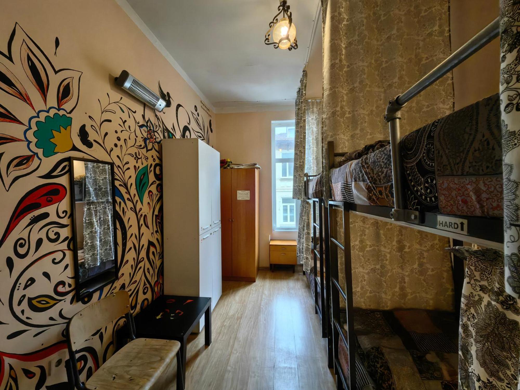 "No Party & Many Rules" Hostel N1 Sofia Ruang foto
