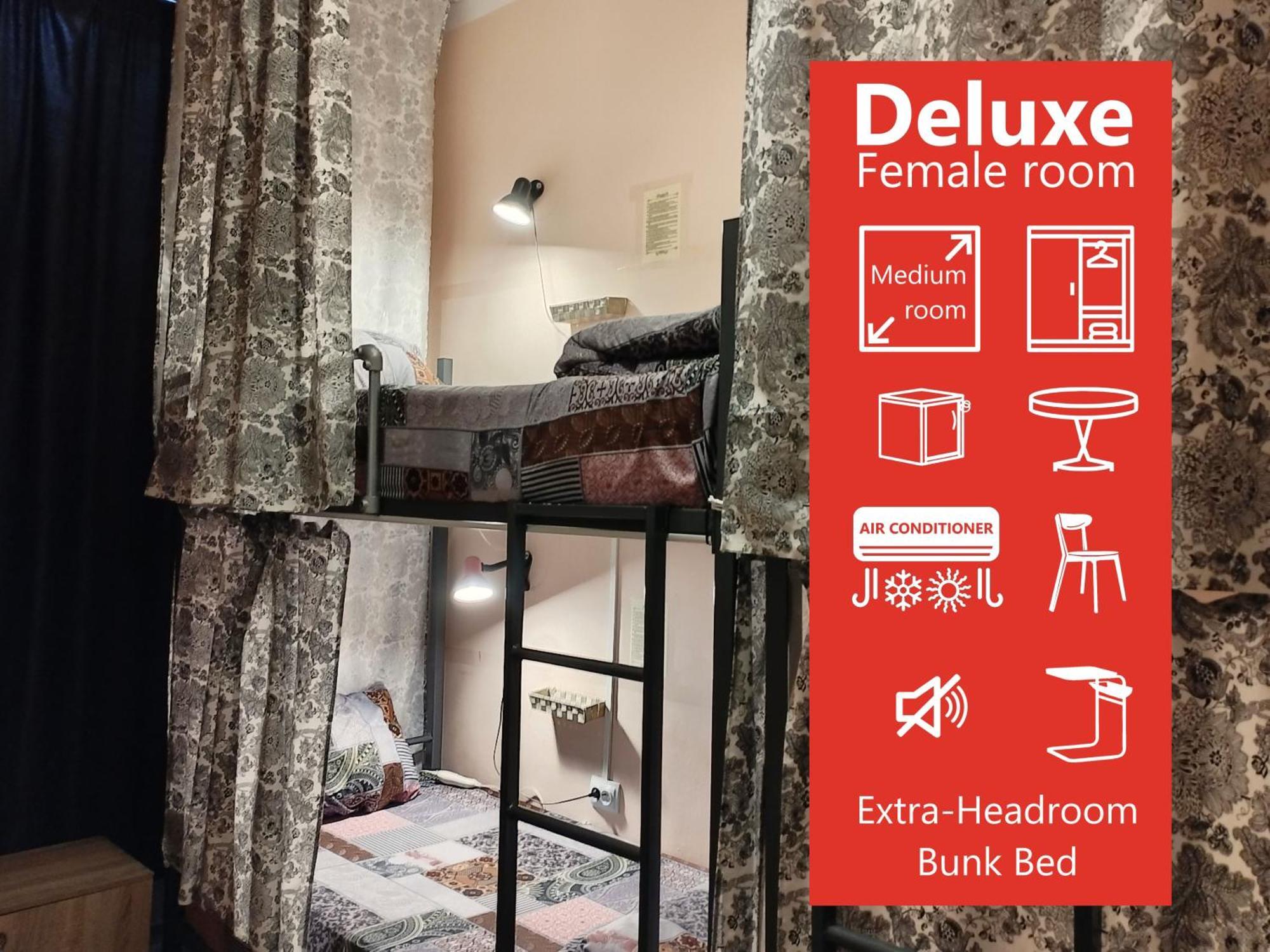 "No Party & Many Rules" Hostel N1 Sofia Ruang foto
