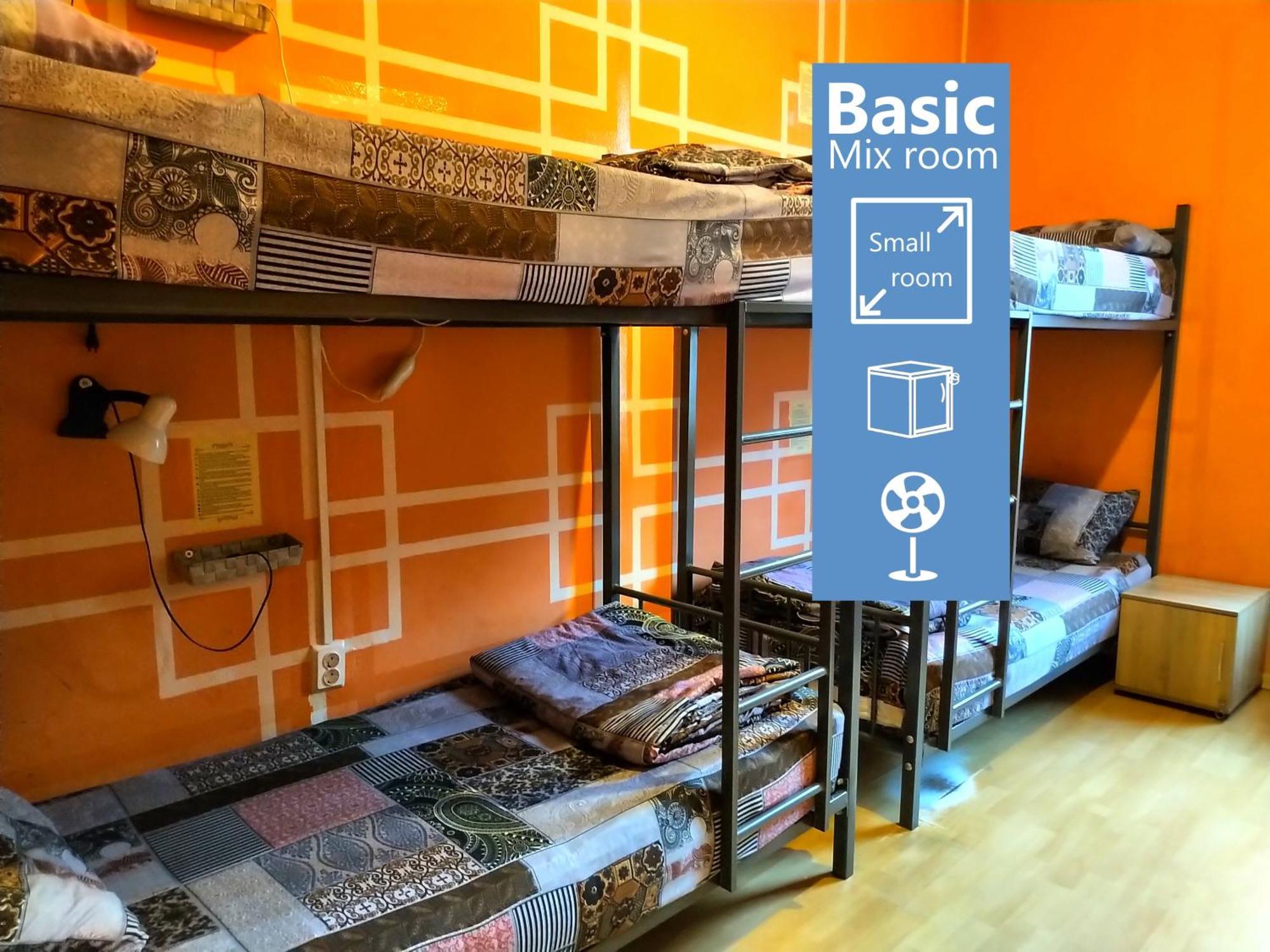 "No Party & Many Rules" Hostel N1 Sofia Bagian luar foto